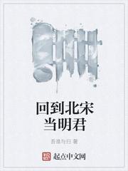 楼红英齐梁后续