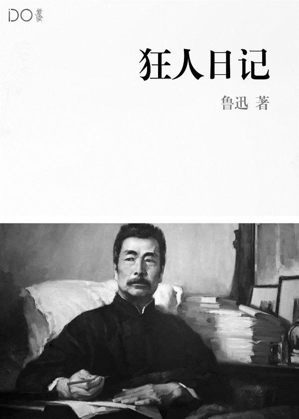 一剑一酒一乾坤